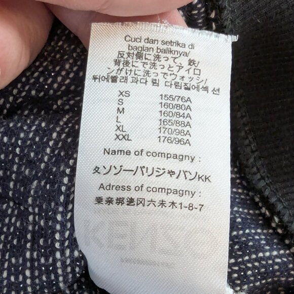 KENZO Paris Women's Embossed Black Lucky Tiger Hoodie - Size M - Picture 10 of 11